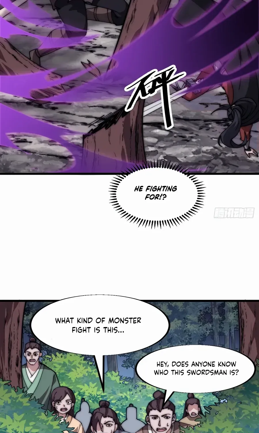 Read Start A Mountain chapter 570 image 10 on Lezhin