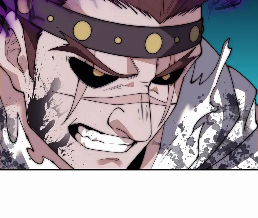 Read Start A Mountain chapter 570 image 17 on Lezhin