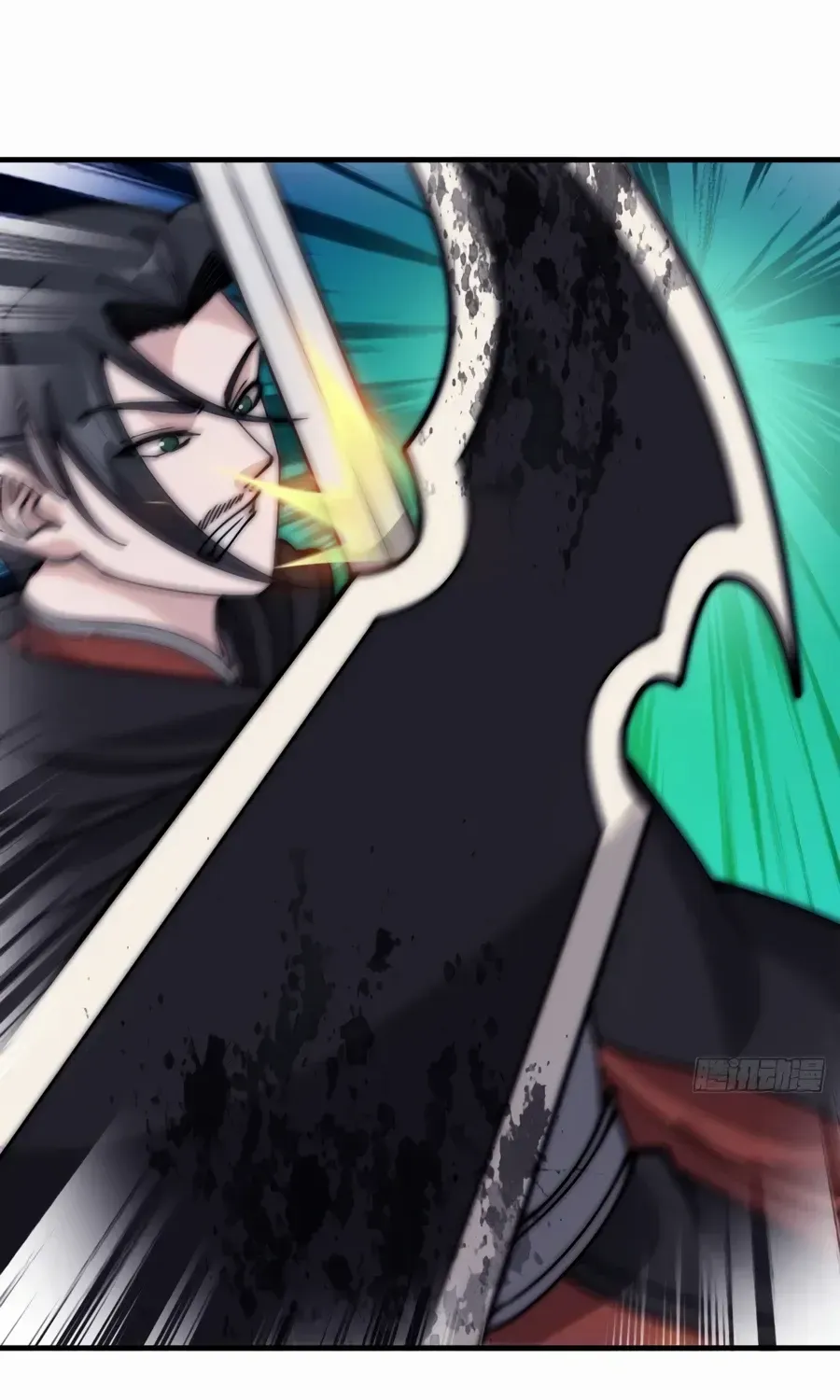Read Start A Mountain chapter 570 image 20 on Lezhin