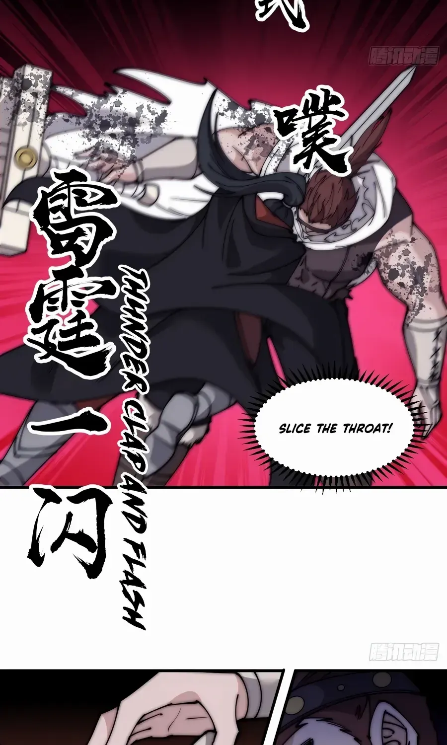 Read Start A Mountain chapter 570 image 24 on Lezhin