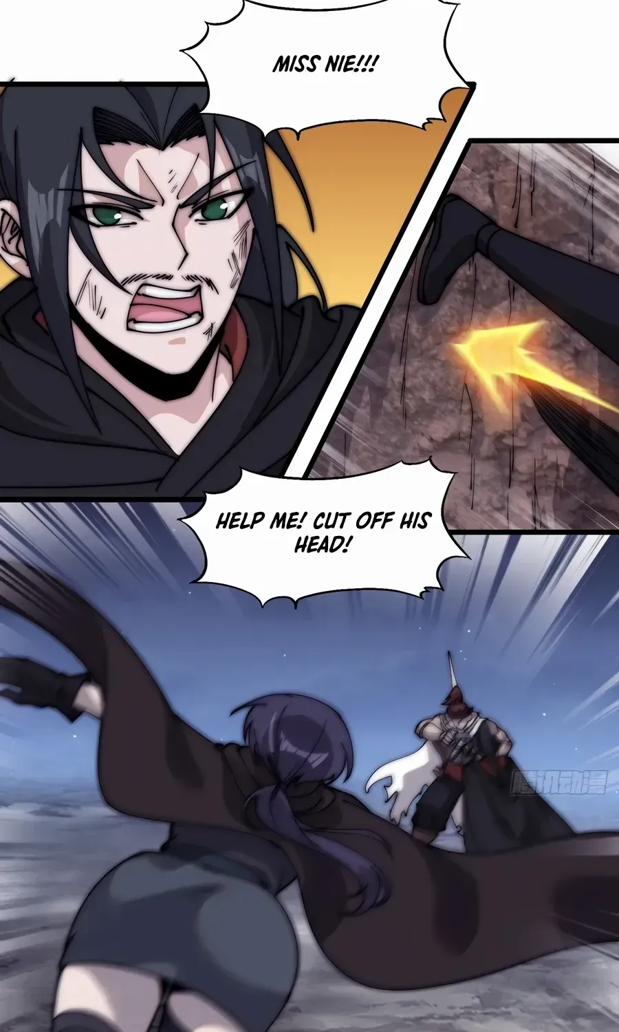 Read Start A Mountain chapter 570 image 34 on Lezhin