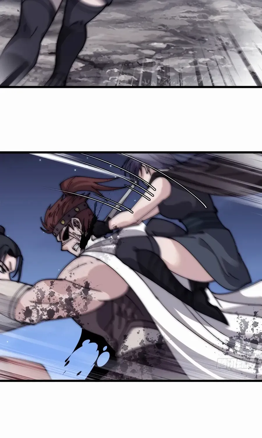 Read Start A Mountain chapter 570 image 35 on Lezhin