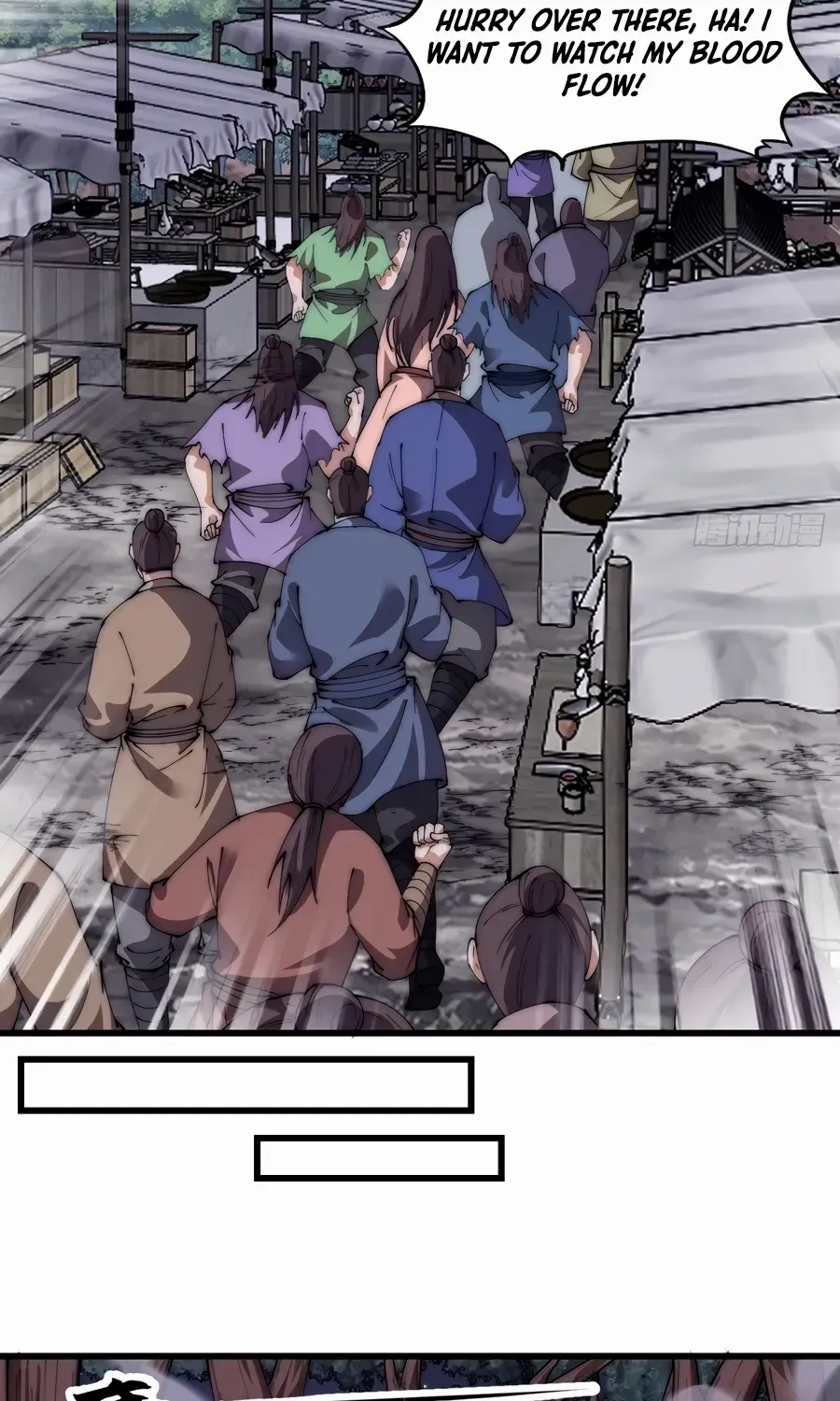 Read Start A Mountain chapter 570 image 5 on Lezhin