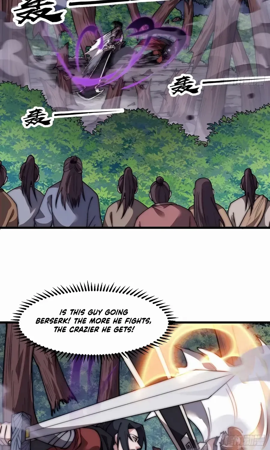Read Start A Mountain chapter 570 image 6 on Lezhin