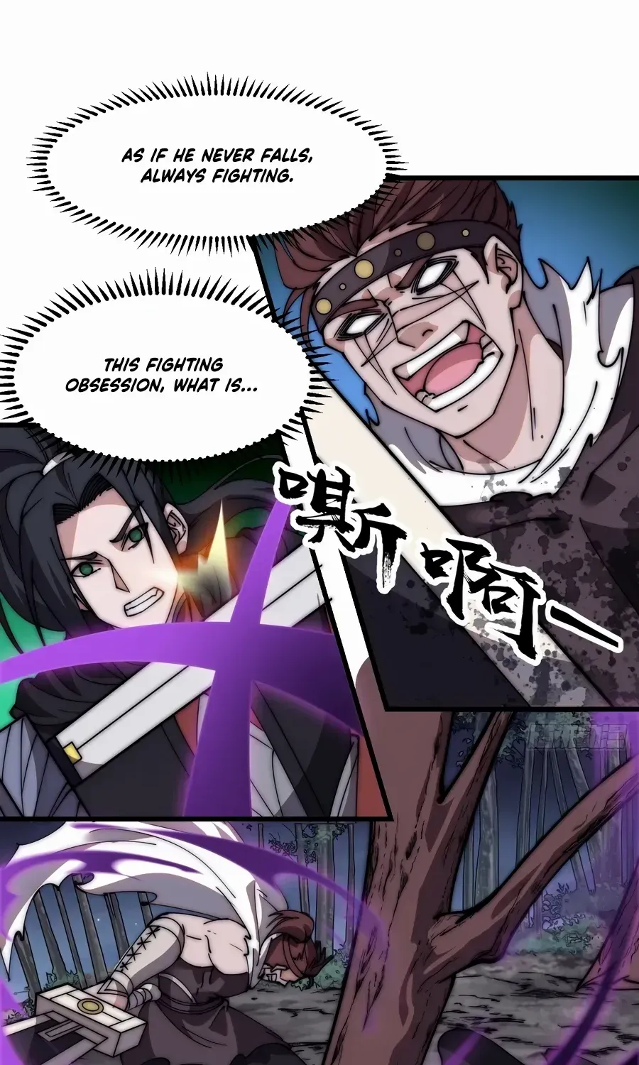 Read Start A Mountain chapter 570 image 9 on Lezhin