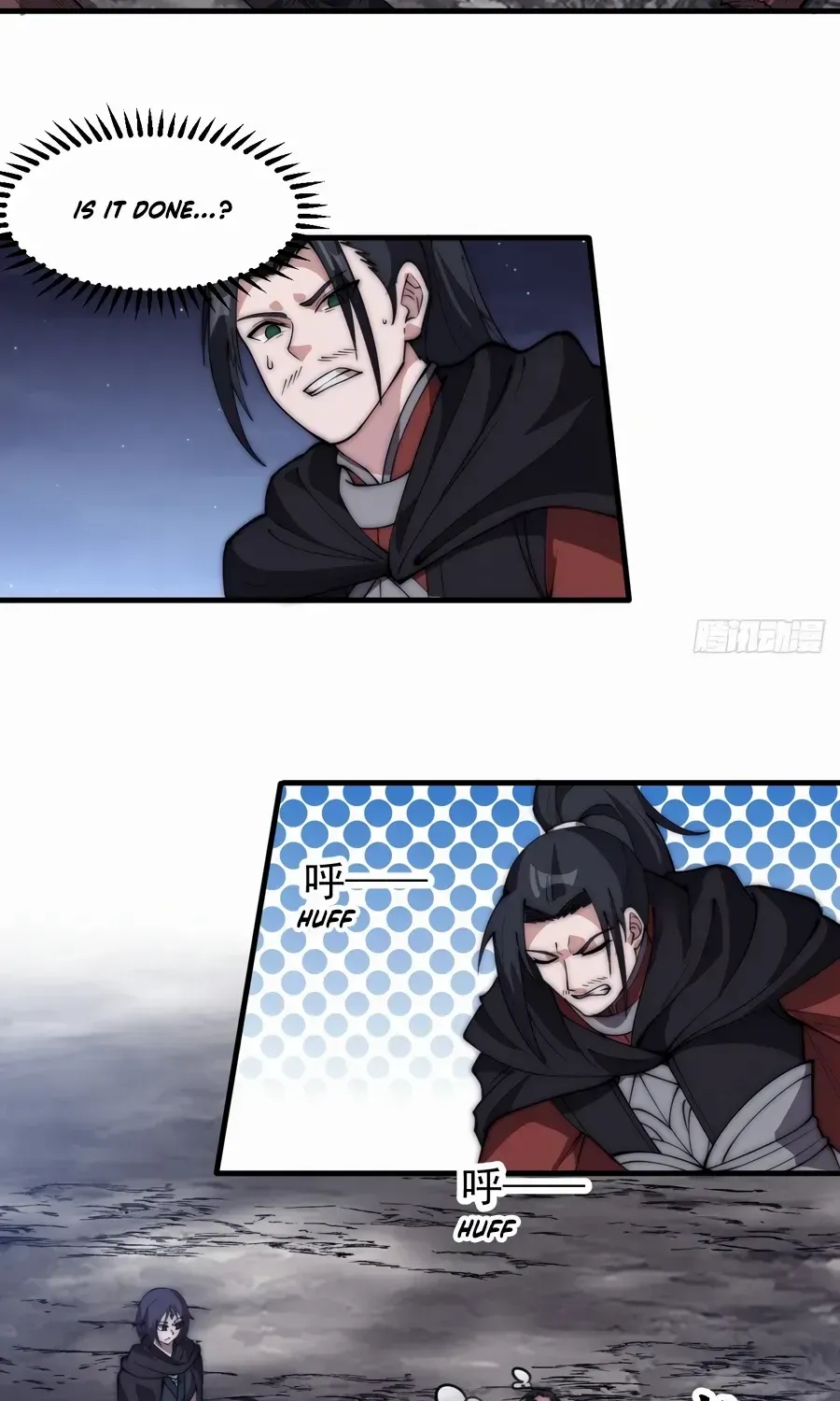 Read Start A Mountain chapter 571 image 12 on Lezhin