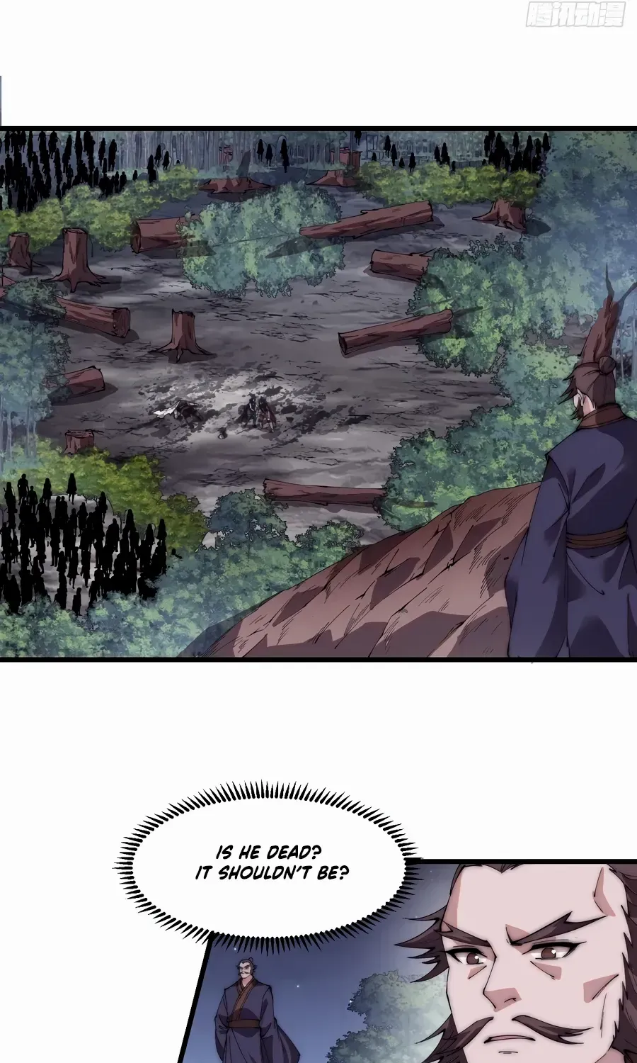 Read Start A Mountain chapter 571 image 16 on Lezhin