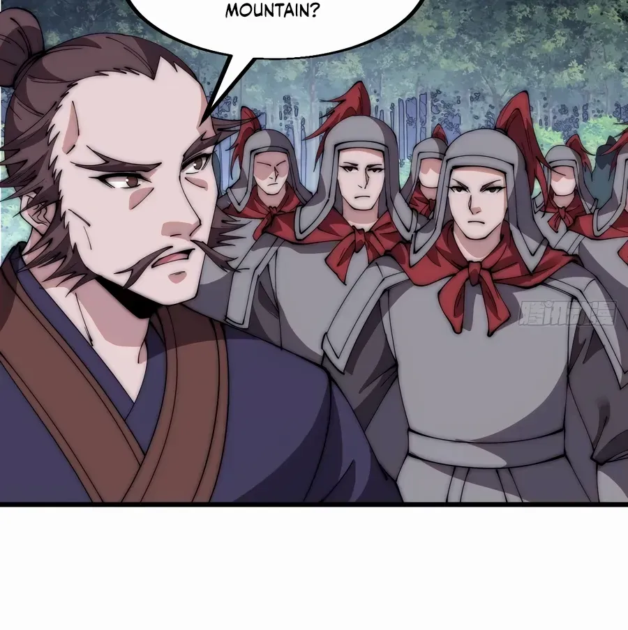Read Start A Mountain chapter 571 image 20 on Lezhin
