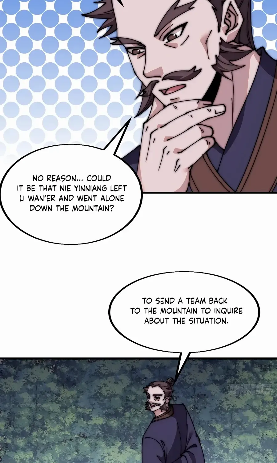 Read Start A Mountain chapter 571 image 22 on Lezhin