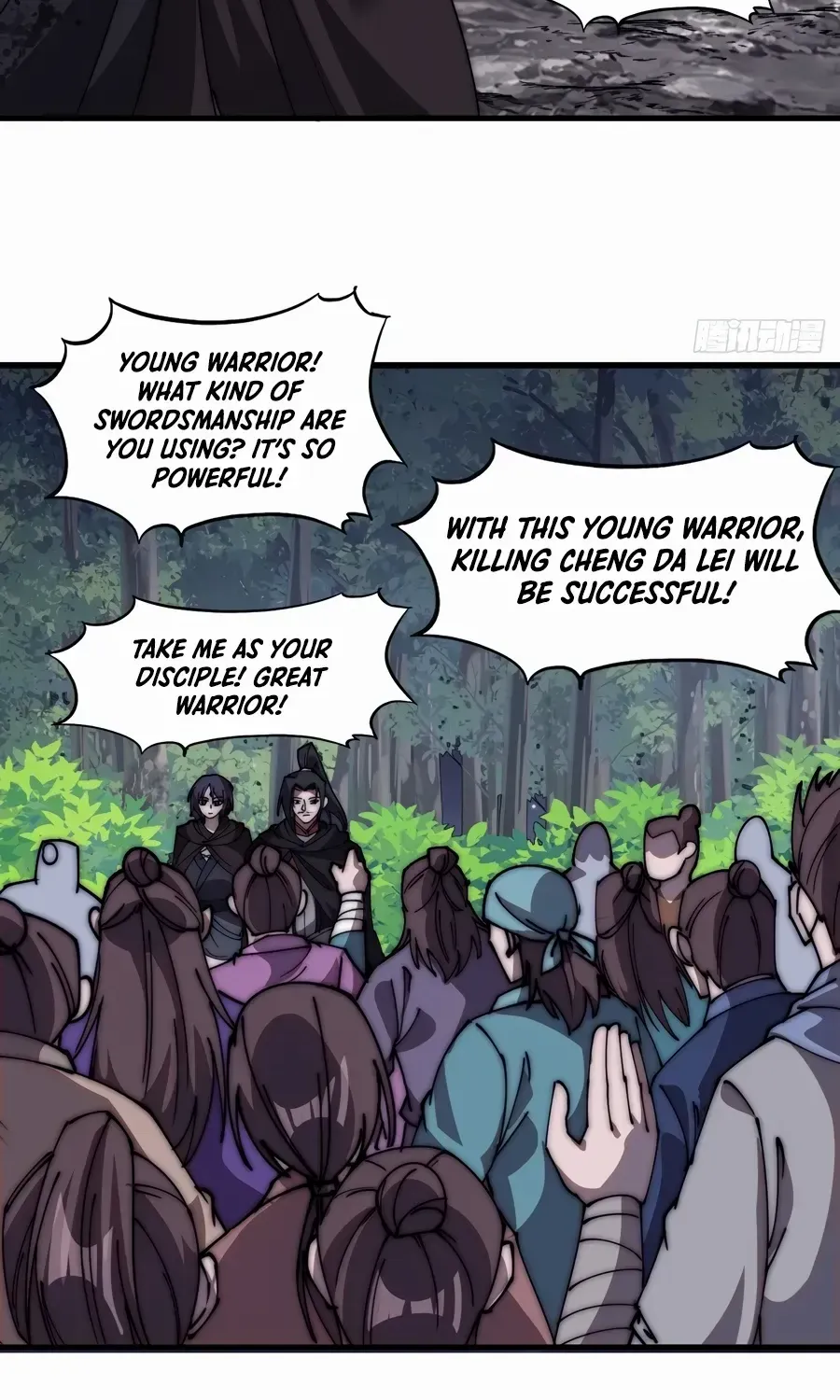 Read Start A Mountain chapter 571 image 29 on Lezhin