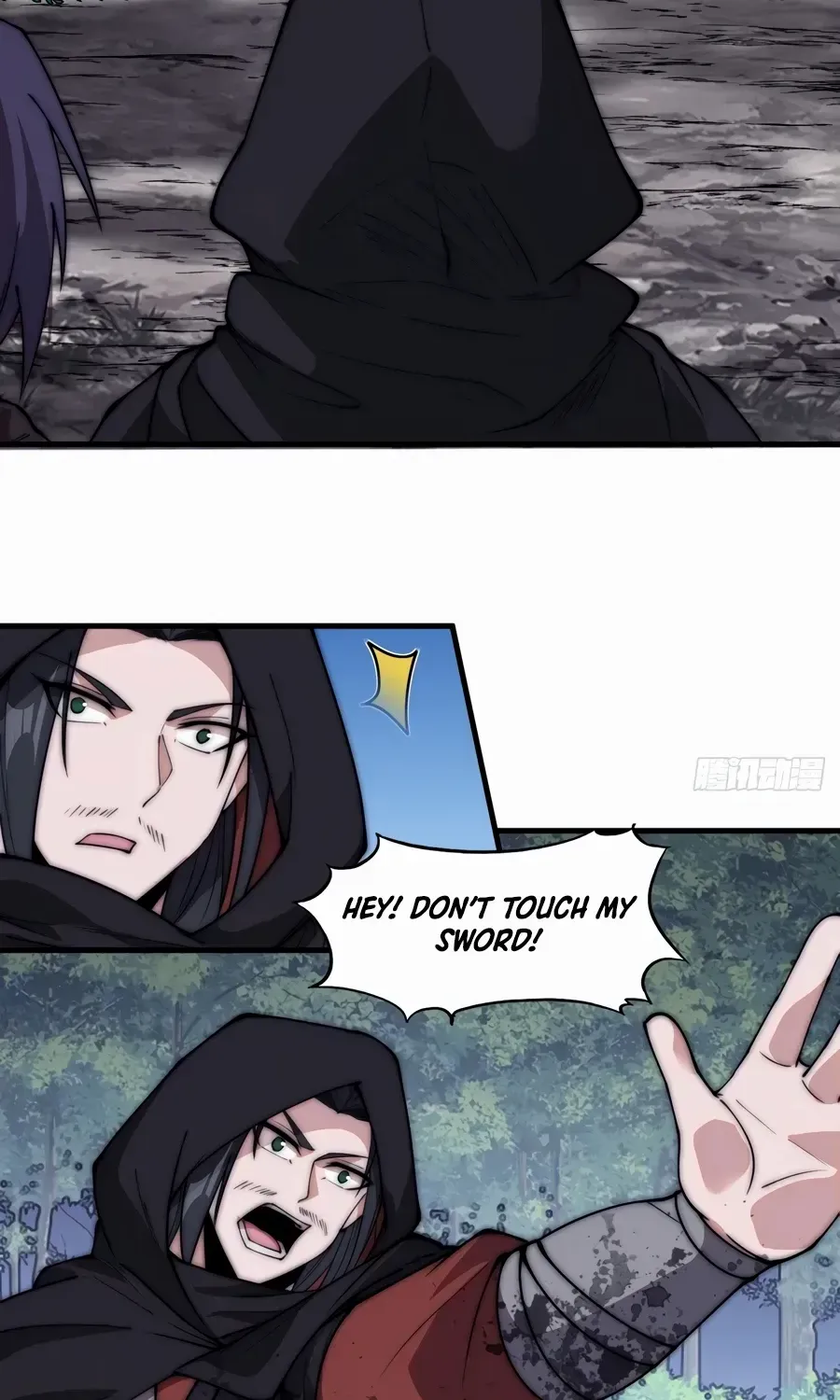 Read Start A Mountain chapter 571 image 34 on Lezhin
