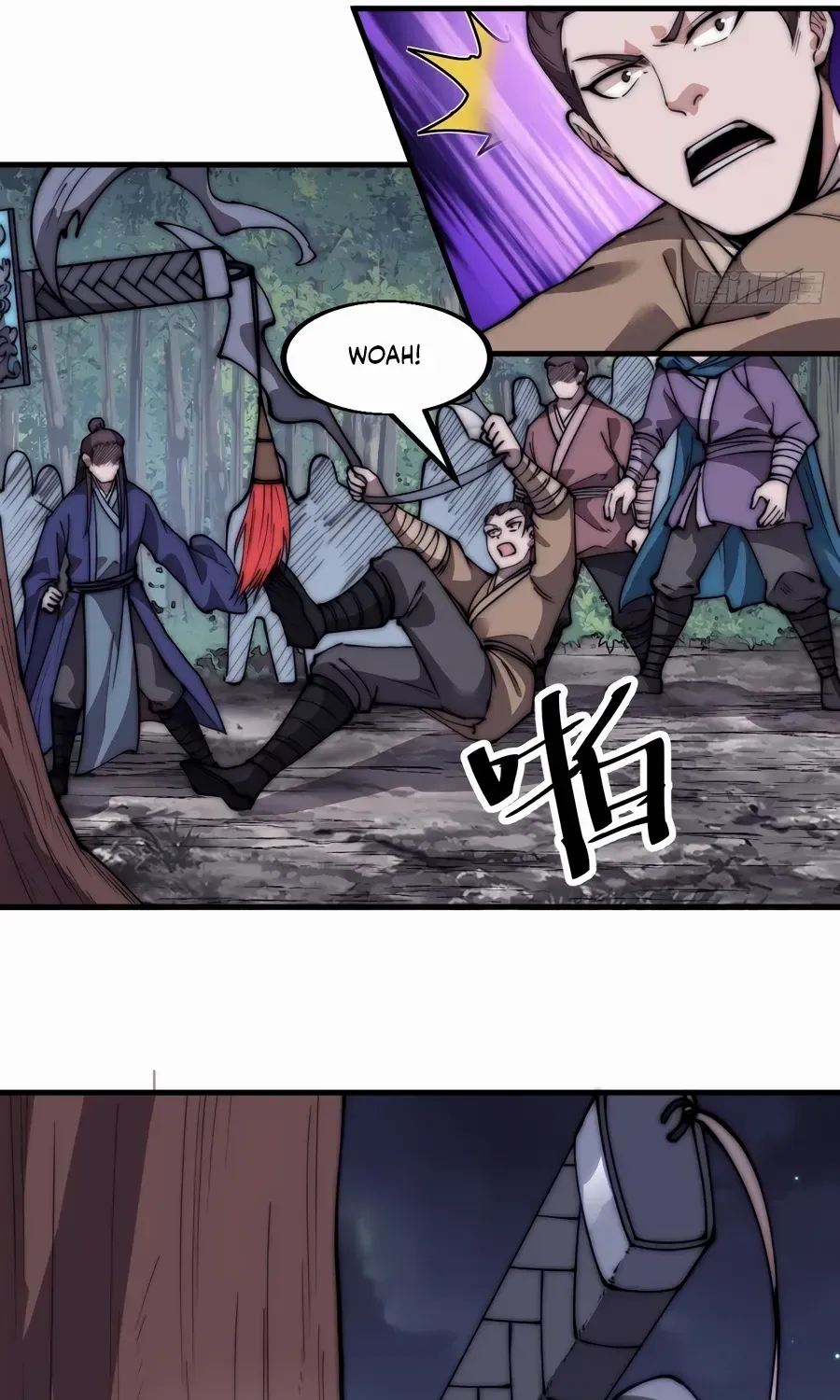 Read Start A Mountain chapter 571 image 36 on Lezhin