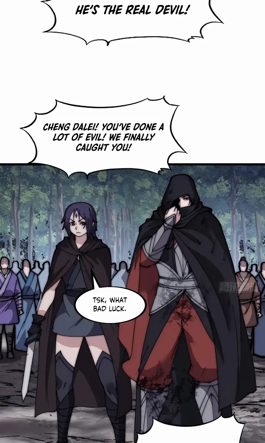 Read Start A Mountain chapter 571 image 42 on Lezhin