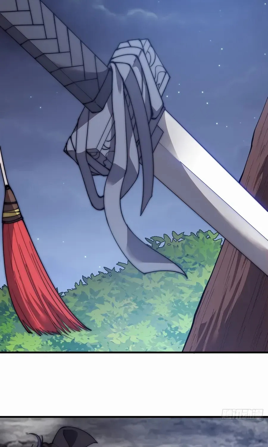 Read Start A Mountain chapter 571 image 8 on Lezhin