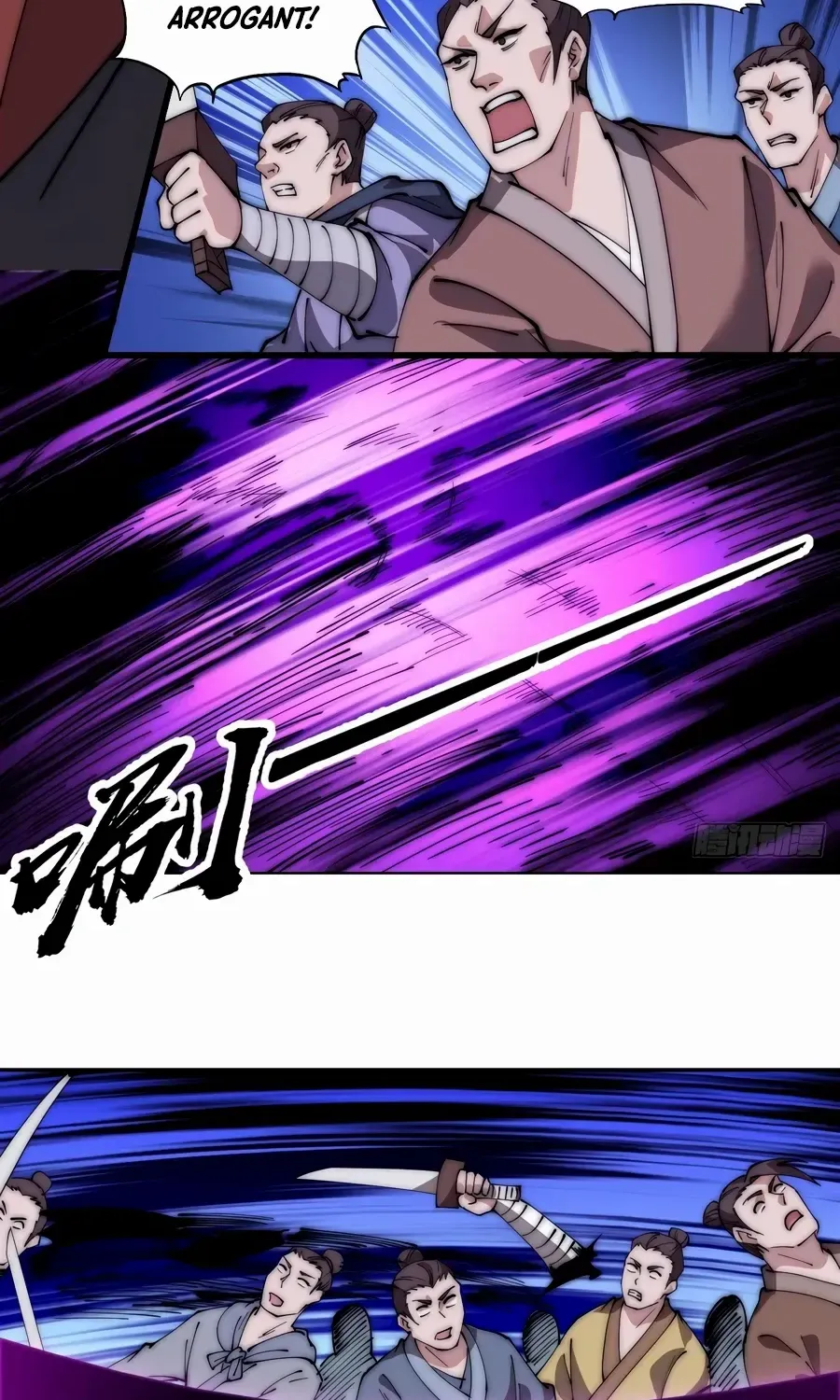Read Start A Mountain chapter 572 image 19 on Lezhin
