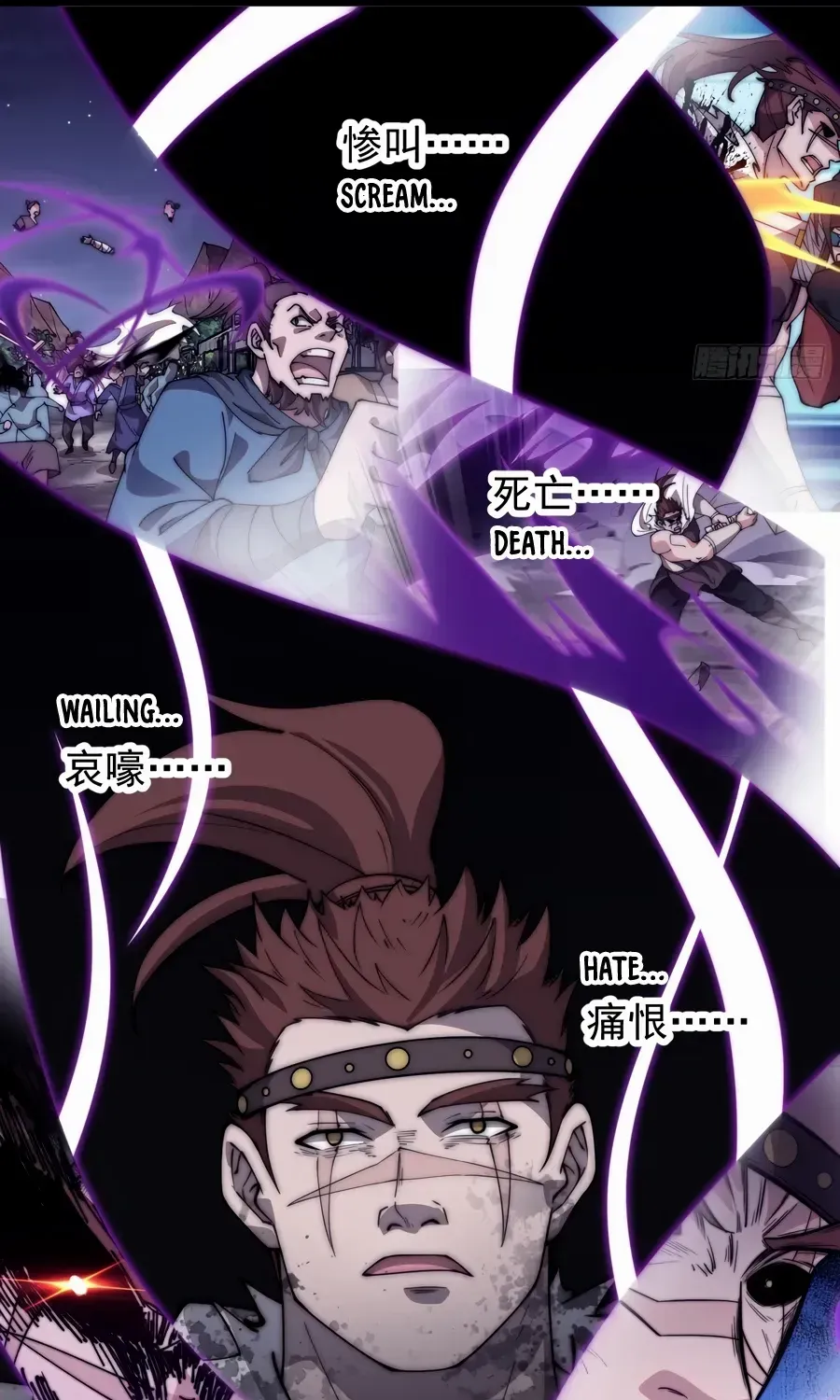 Read Start A Mountain chapter 572 image 27 on Lezhin