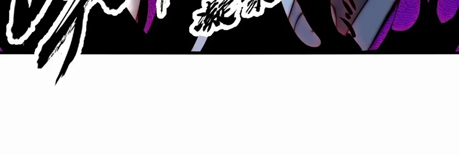 Read Start A Mountain chapter 572 image 41 on Lezhin
