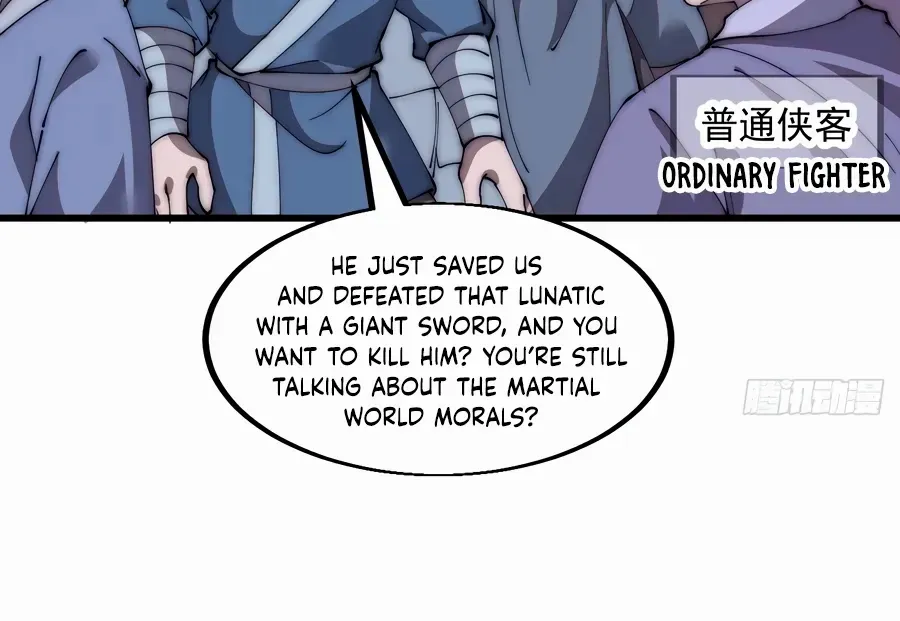 Read Start A Mountain chapter 572 image 7 on Lezhin