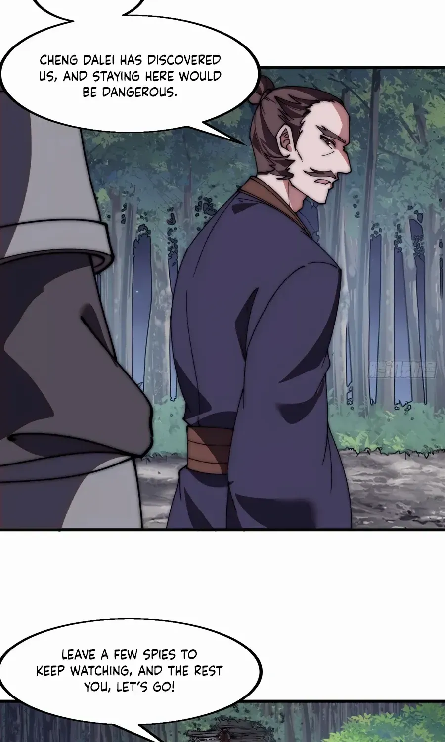 Read Start A Mountain chapter 573 image 10 on Lezhin