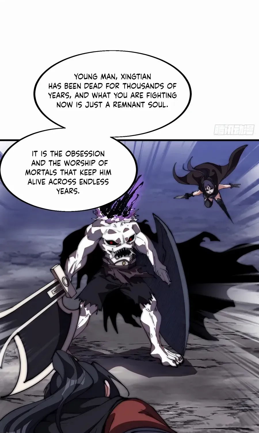 Read Start A Mountain chapter 573 image 14 on Lezhin