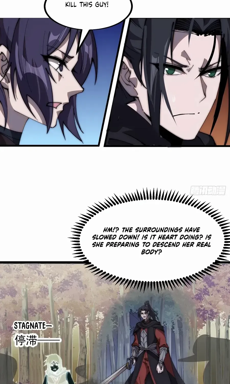 Read Start A Mountain chapter 573 image 26 on Lezhin