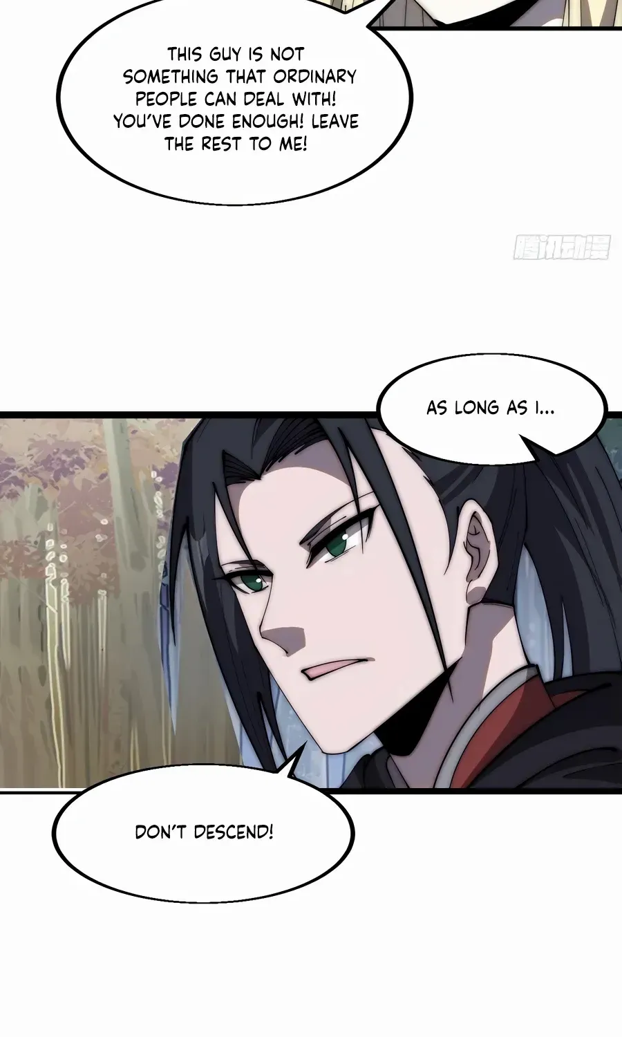 Read Start A Mountain chapter 573 image 30 on Lezhin
