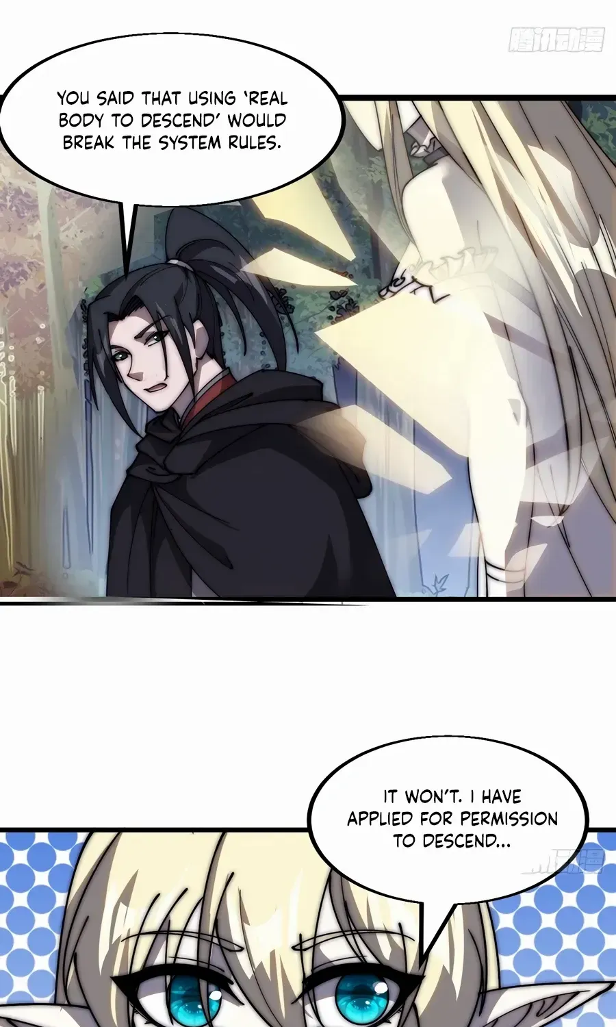 Read Start A Mountain chapter 573 image 31 on Lezhin