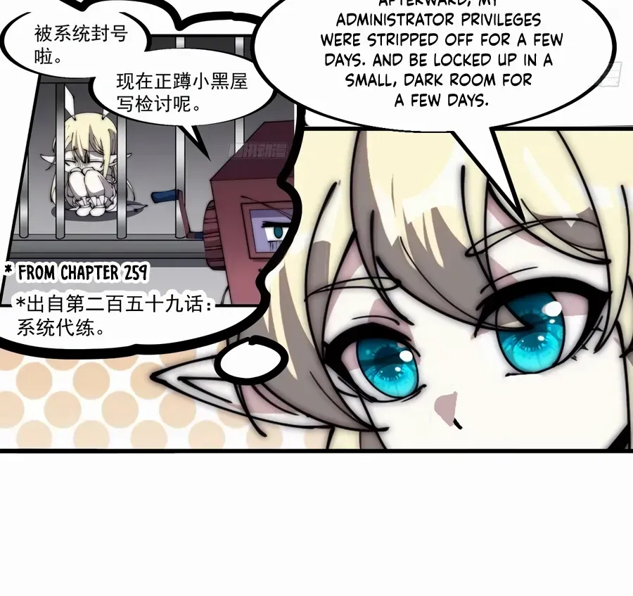 Read Start A Mountain chapter 573 image 37 on Lezhin