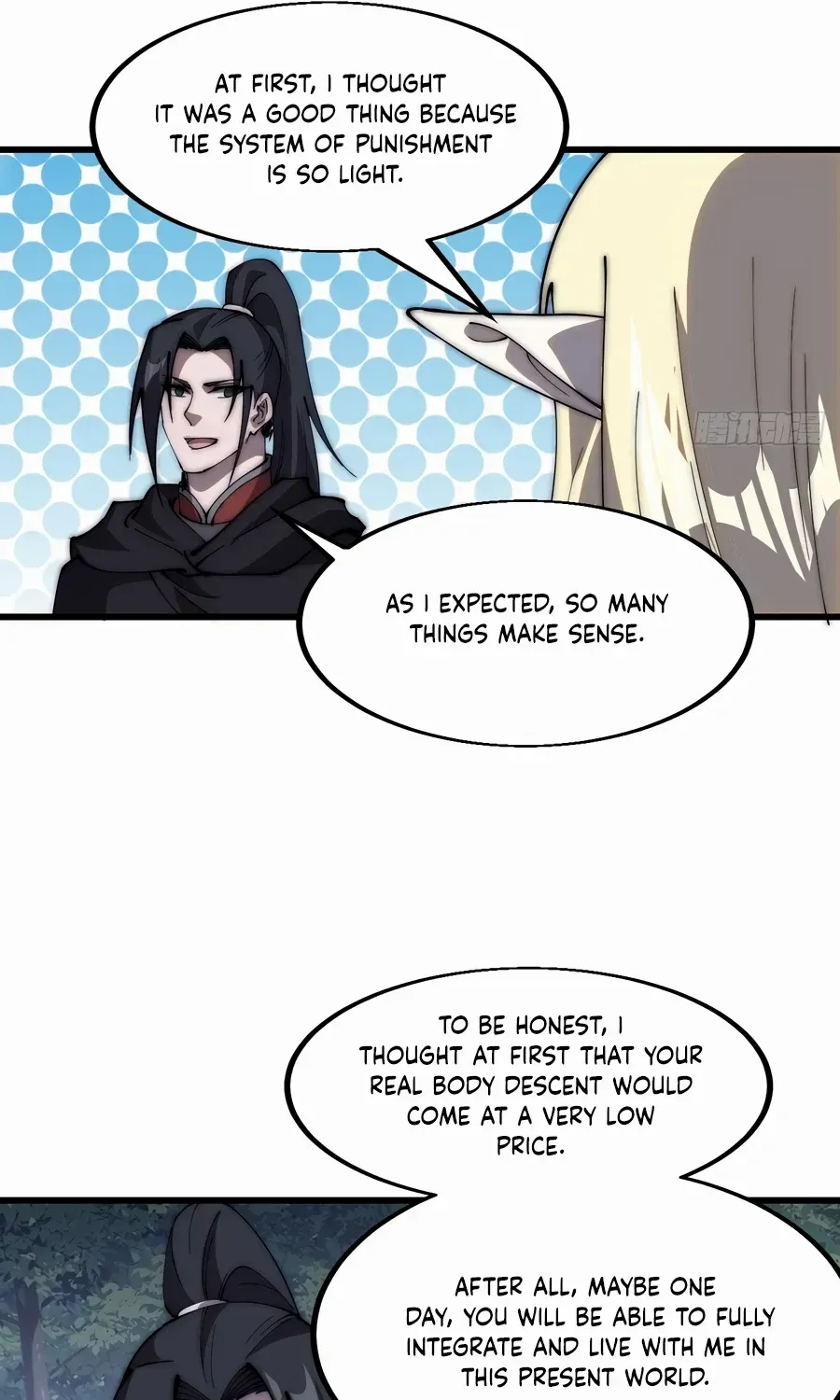 Read Start A Mountain chapter 573 image 38 on Lezhin
