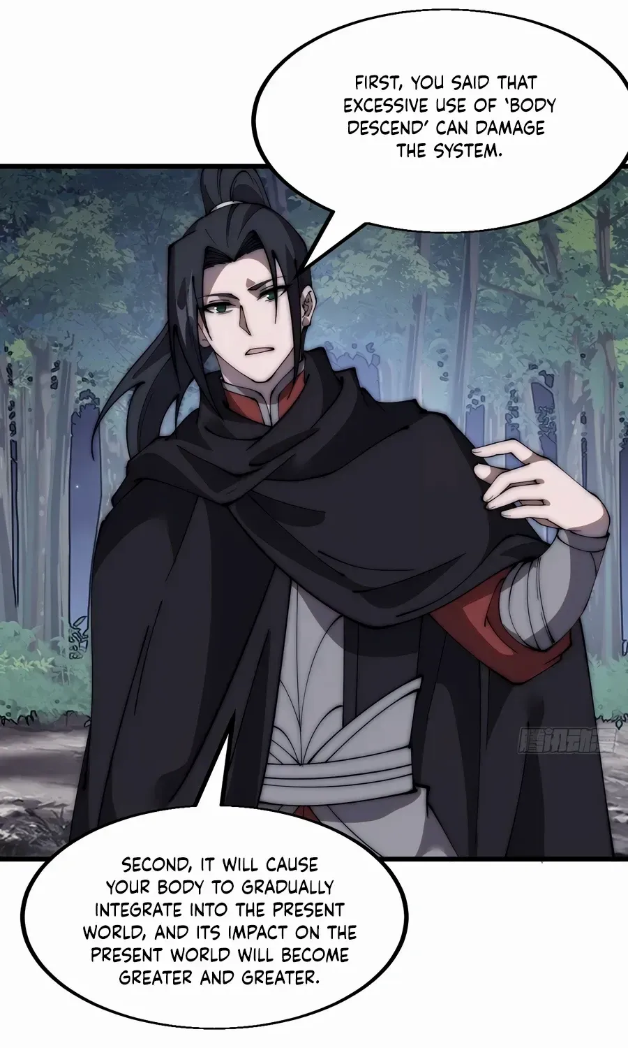 Read Start A Mountain chapter 573 image 40 on Lezhin