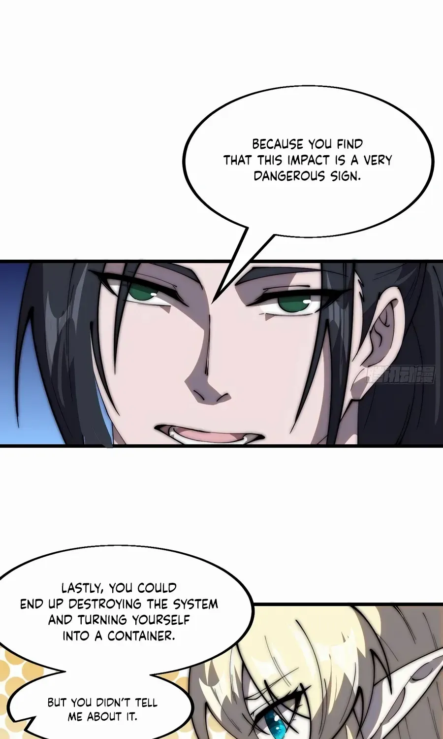 Read Start A Mountain chapter 573 image 41 on Lezhin