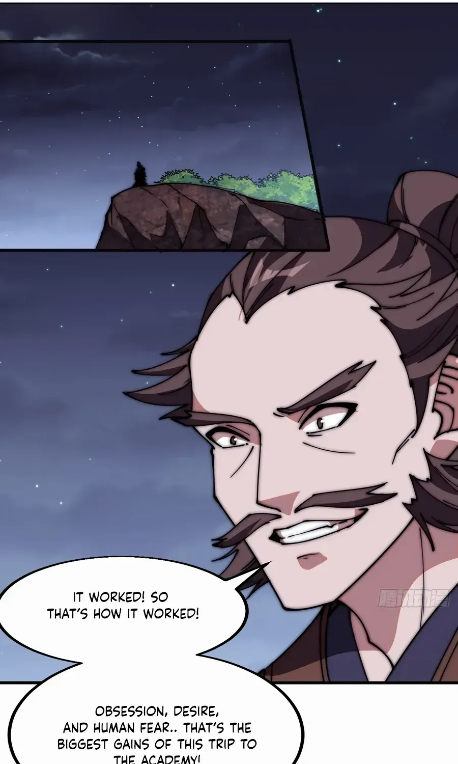 Read Start A Mountain chapter 573 image 8 on Lezhin