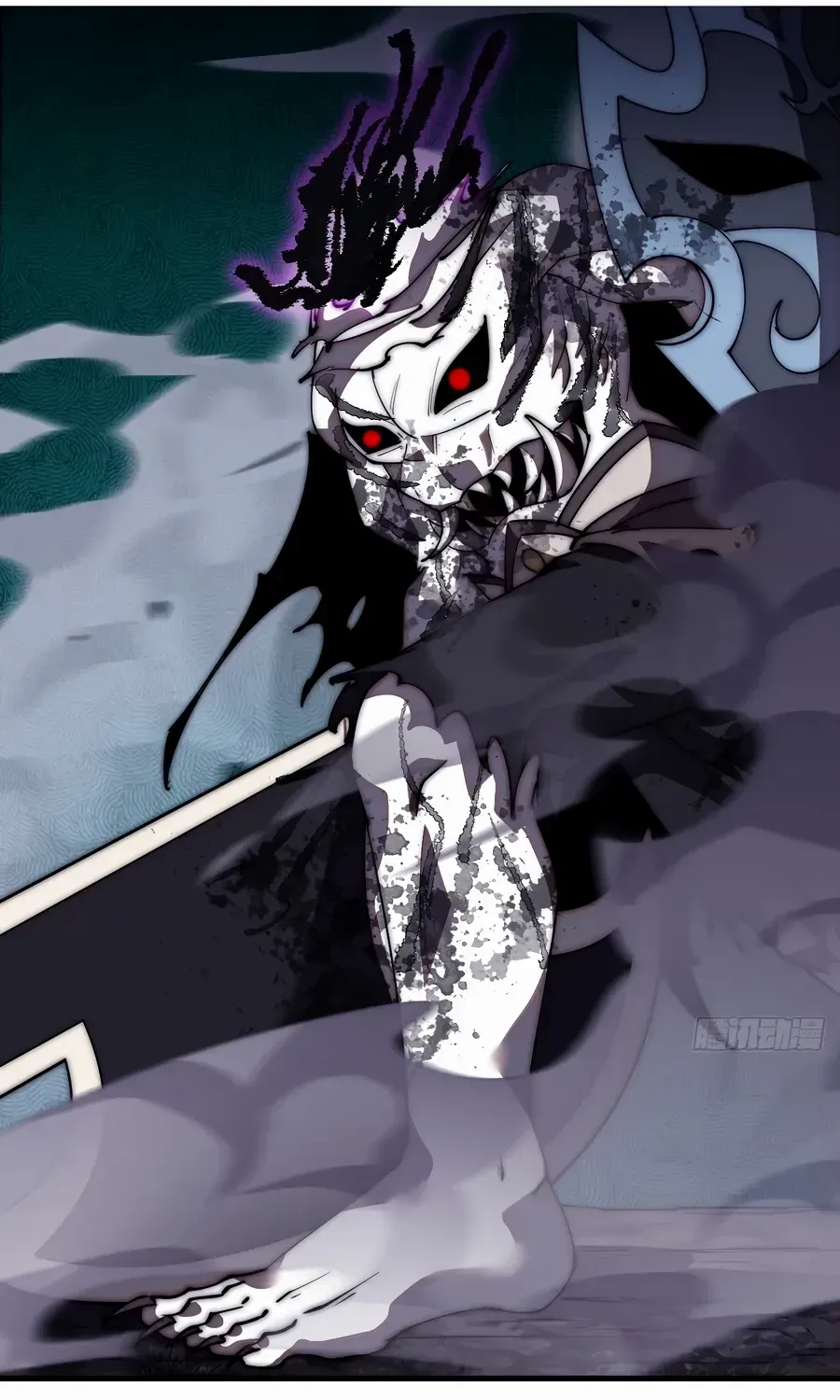Read Start A Mountain chapter 574 image 12 on Lezhin