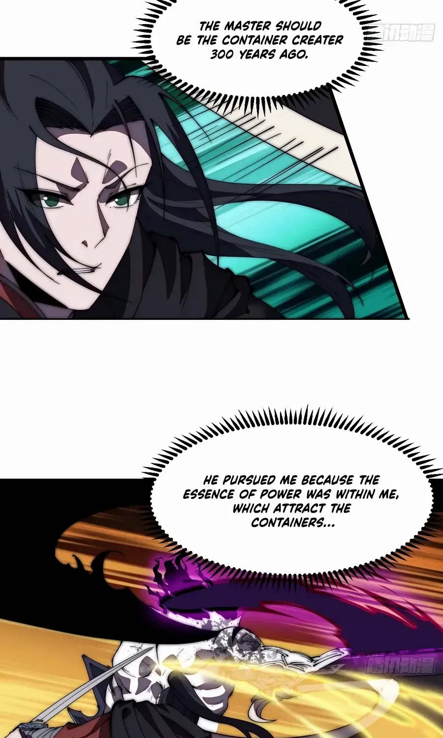 Read Start A Mountain chapter 574 image 22 on Lezhin