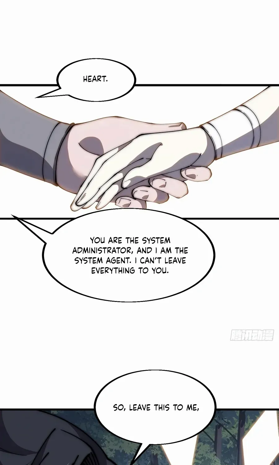Read Start A Mountain chapter 574 image 3 on Lezhin