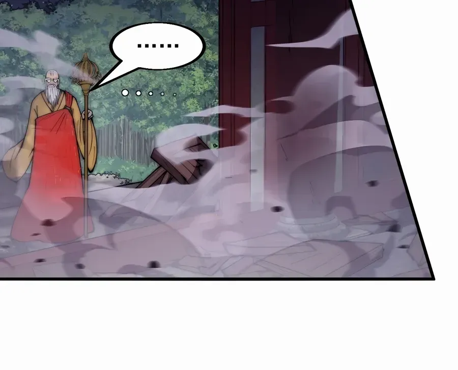 Read Start A Mountain chapter 574 image 30 on Lezhin