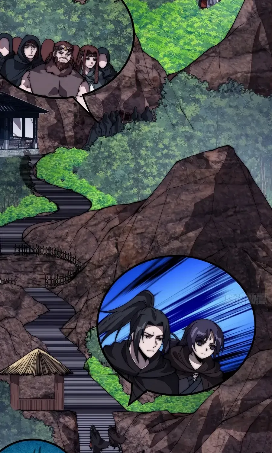 Read Start A Mountain chapter 574 image 34 on Lezhin