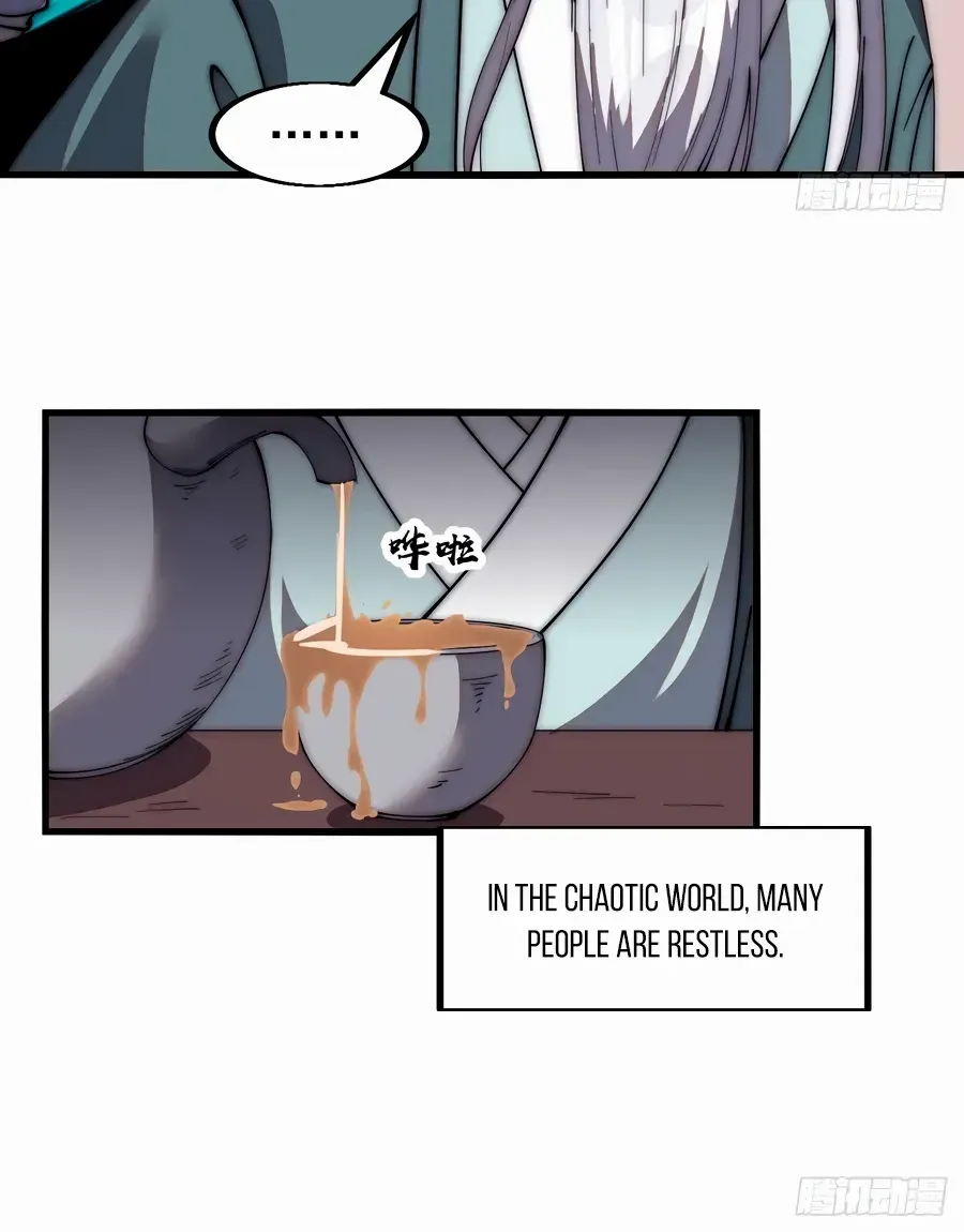 Read Start A Mountain chapter 574 image 38 on Lezhin
