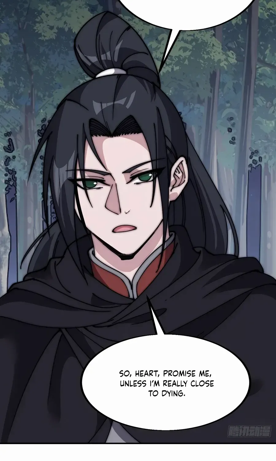 Read Start A Mountain chapter 574 image 6 on Lezhin