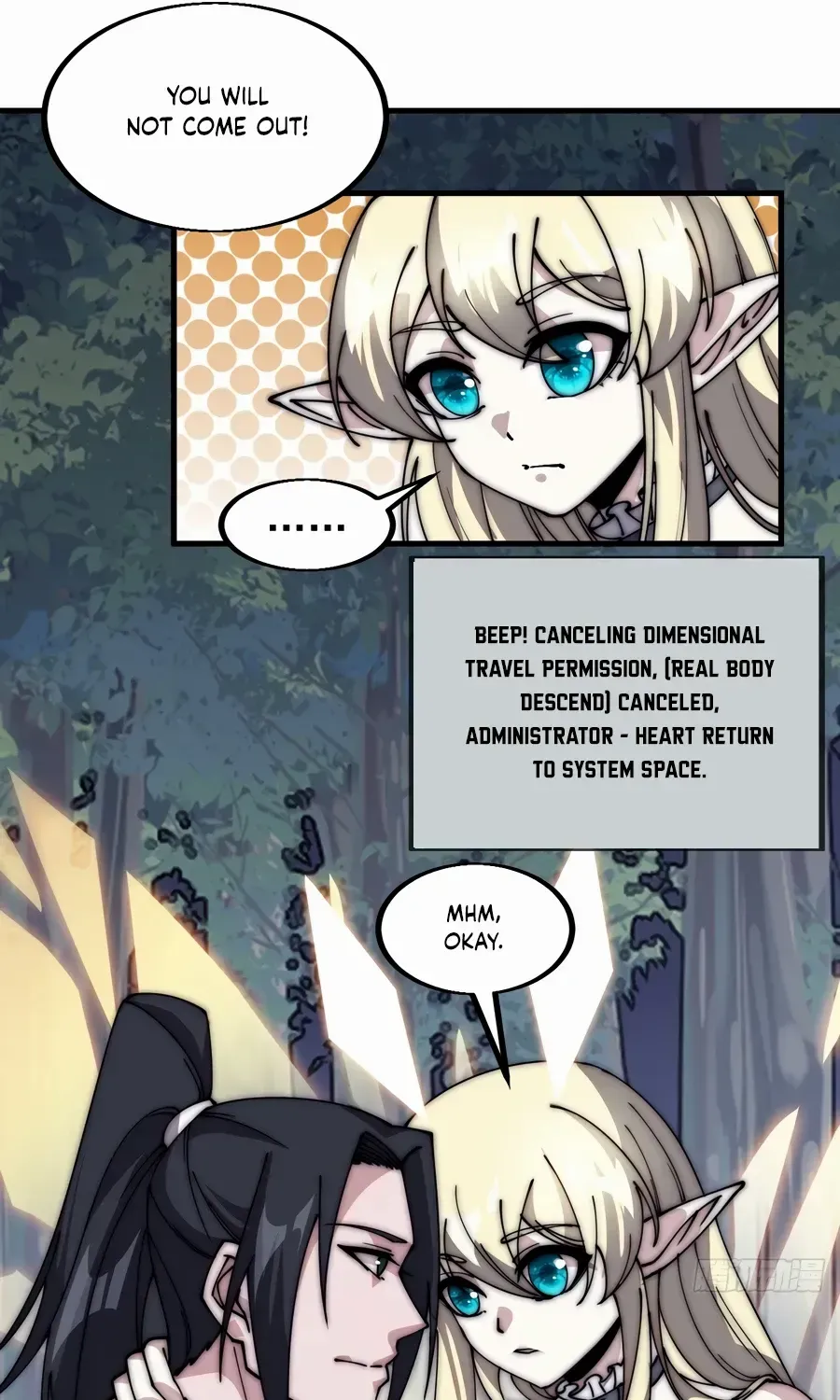Read Start A Mountain chapter 574 image 8 on Lezhin