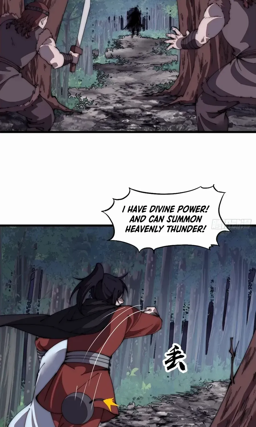 Read Start A Mountain chapter 575 image 10 on Lezhin