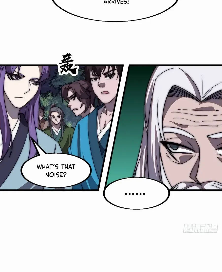 Read Start A Mountain chapter 575 image 13 on Lezhin