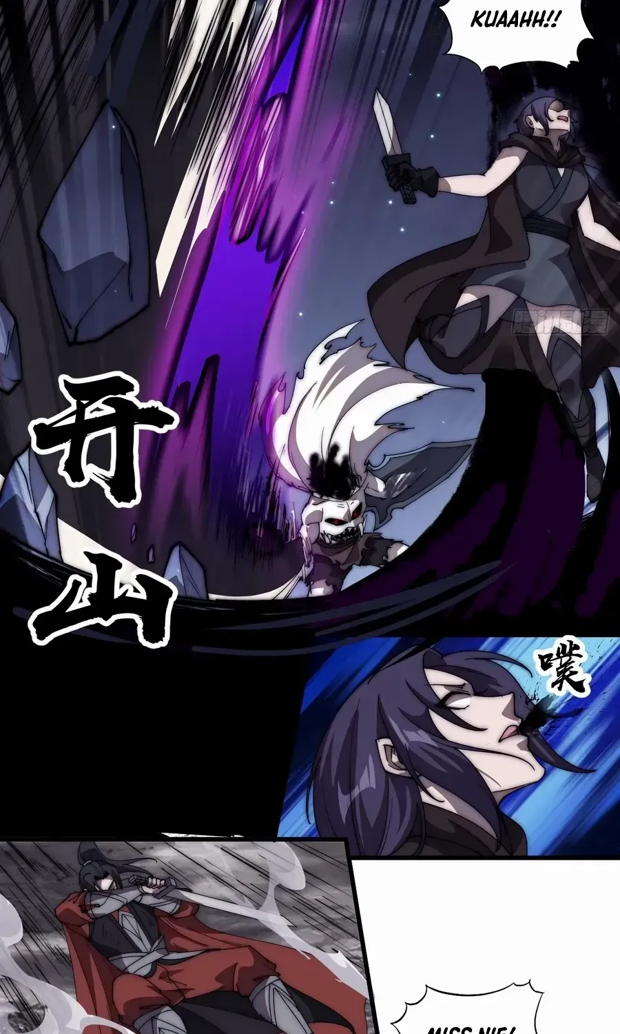 Read Start A Mountain chapter 575 image 17 on Lezhin