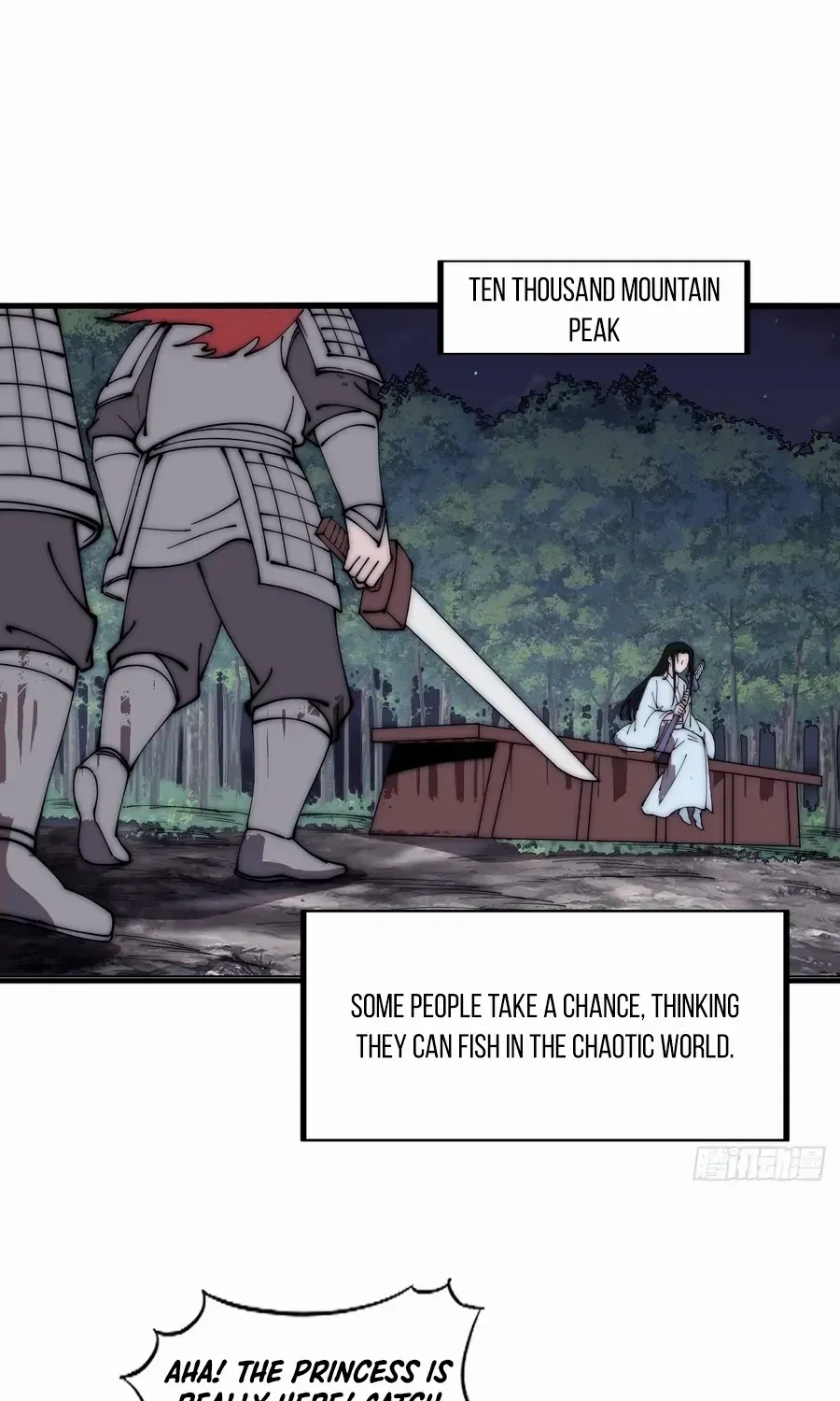 Read Start A Mountain chapter 575 image 2 on Lezhin