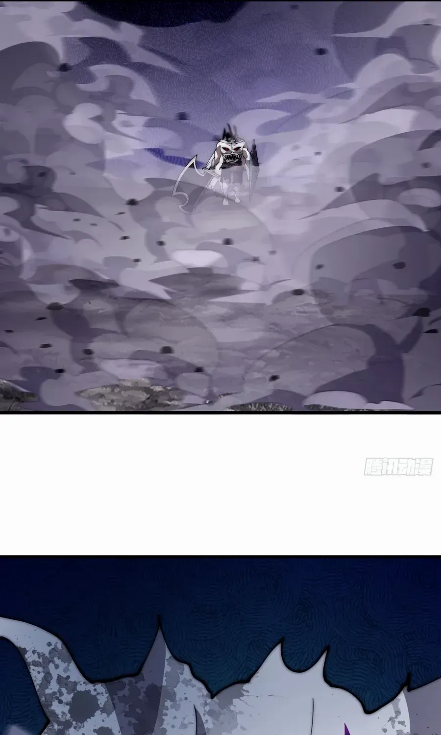 Read Start A Mountain chapter 575 image 21 on Lezhin