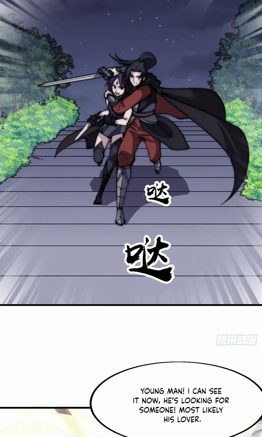 Read Start A Mountain chapter 575 image 23 on Lezhin