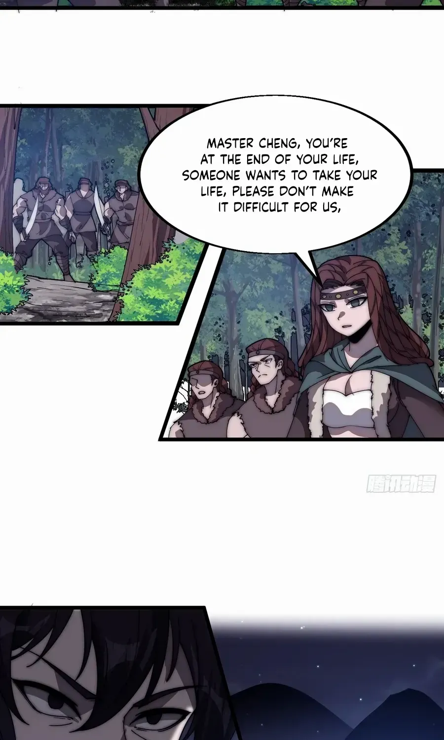 Read Start A Mountain chapter 575 image 33 on Lezhin