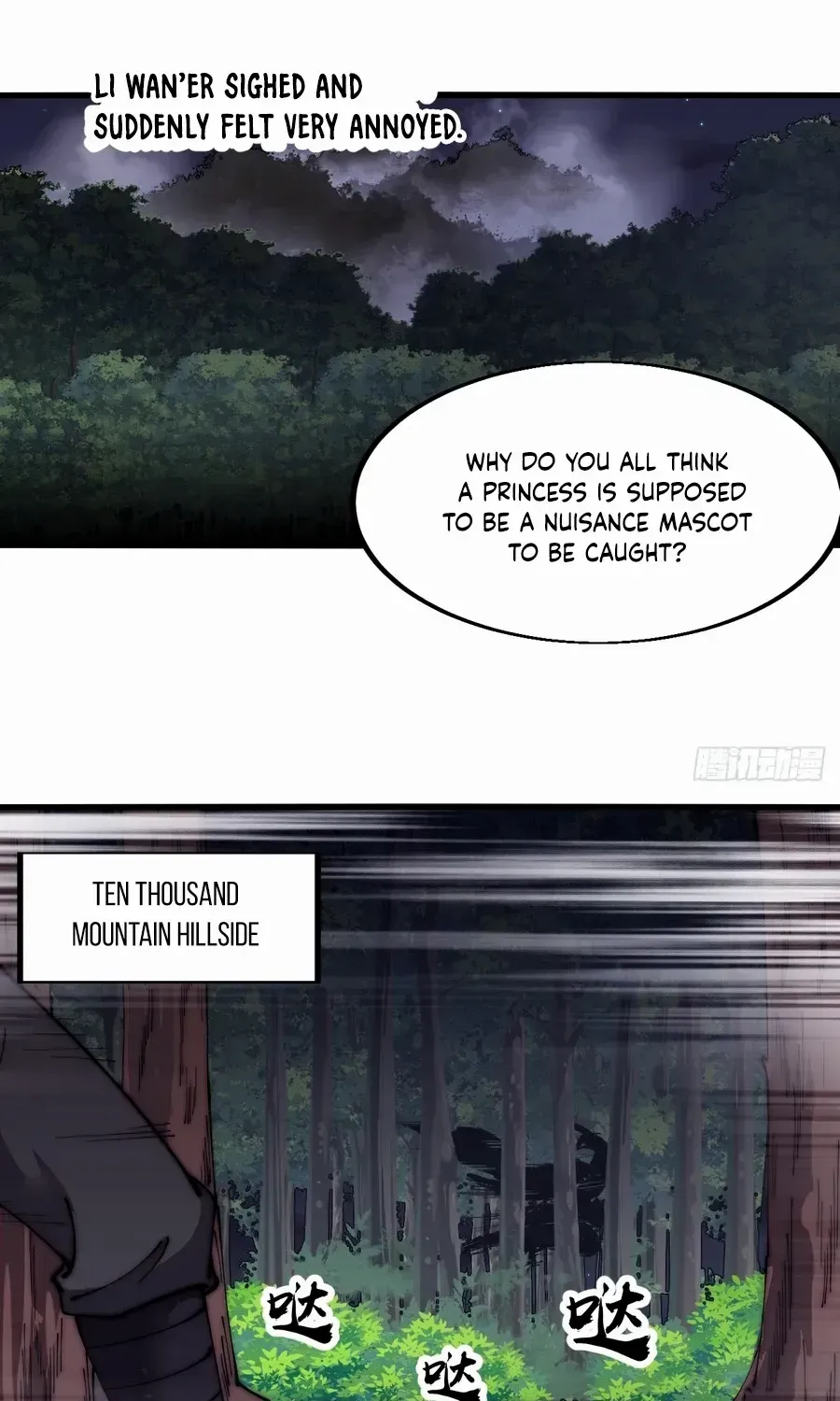 Read Start A Mountain chapter 575 image 4 on Lezhin