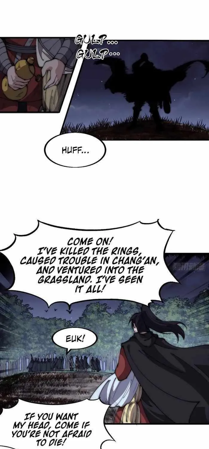 Read Start A Mountain chapter 576 image 1 on Lezhin