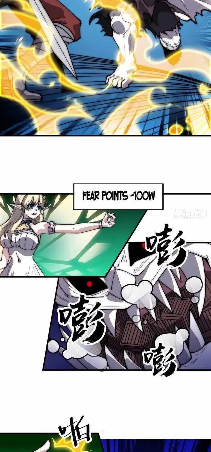 Read Start A Mountain chapter 576 image 12 on Lezhin